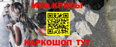 наркотики Конаково