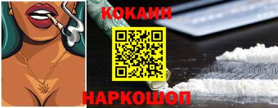 метадон Комсомольск-на-Амуре