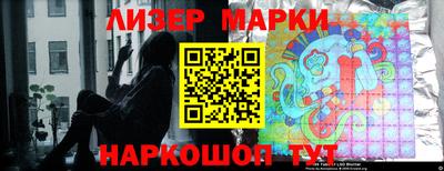 мяу мяу мука Коммунар