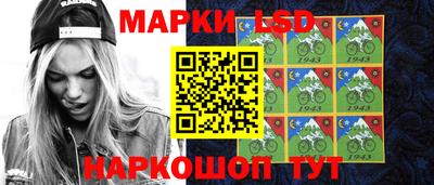 мяу мяу мука Коммунар