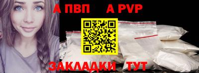 мяу мяу мука Коммунар