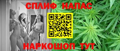 наркотики Конаково
