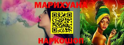 метадон Комсомольск-на-Амуре