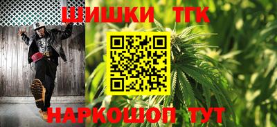 мяу мяу мука Коммунар