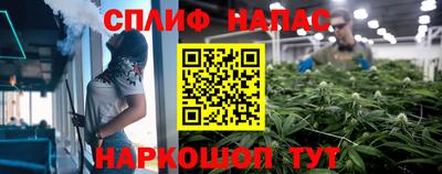мяу мяу мука Коммунар