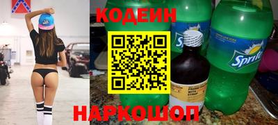 метадон Комсомольск-на-Амуре