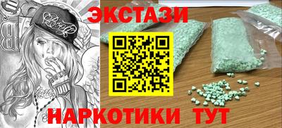 мяу мяу мука Коммунар