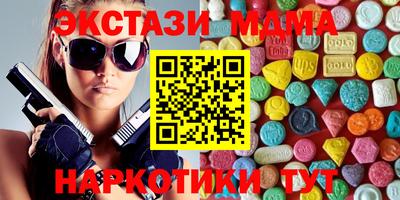 наркотики Конаково