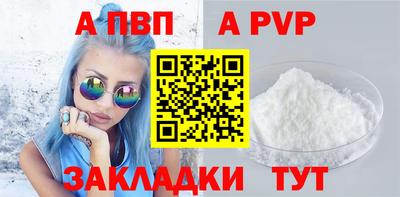 наркотики Конаково