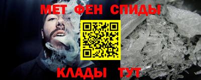 мяу мяу мука Коммунар