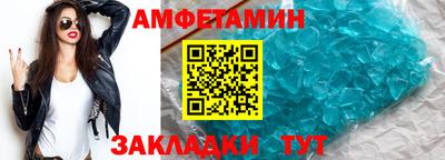 мяу мяу мука Коммунар