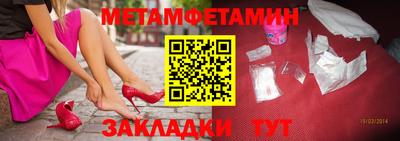 наркотики Конаково