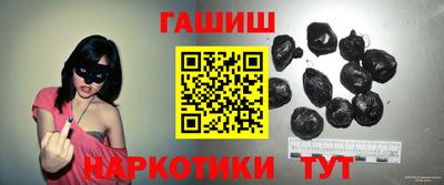 наркотики Конаково