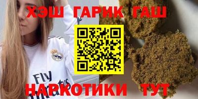 наркотики Конаково