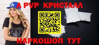 наркотики Конаково